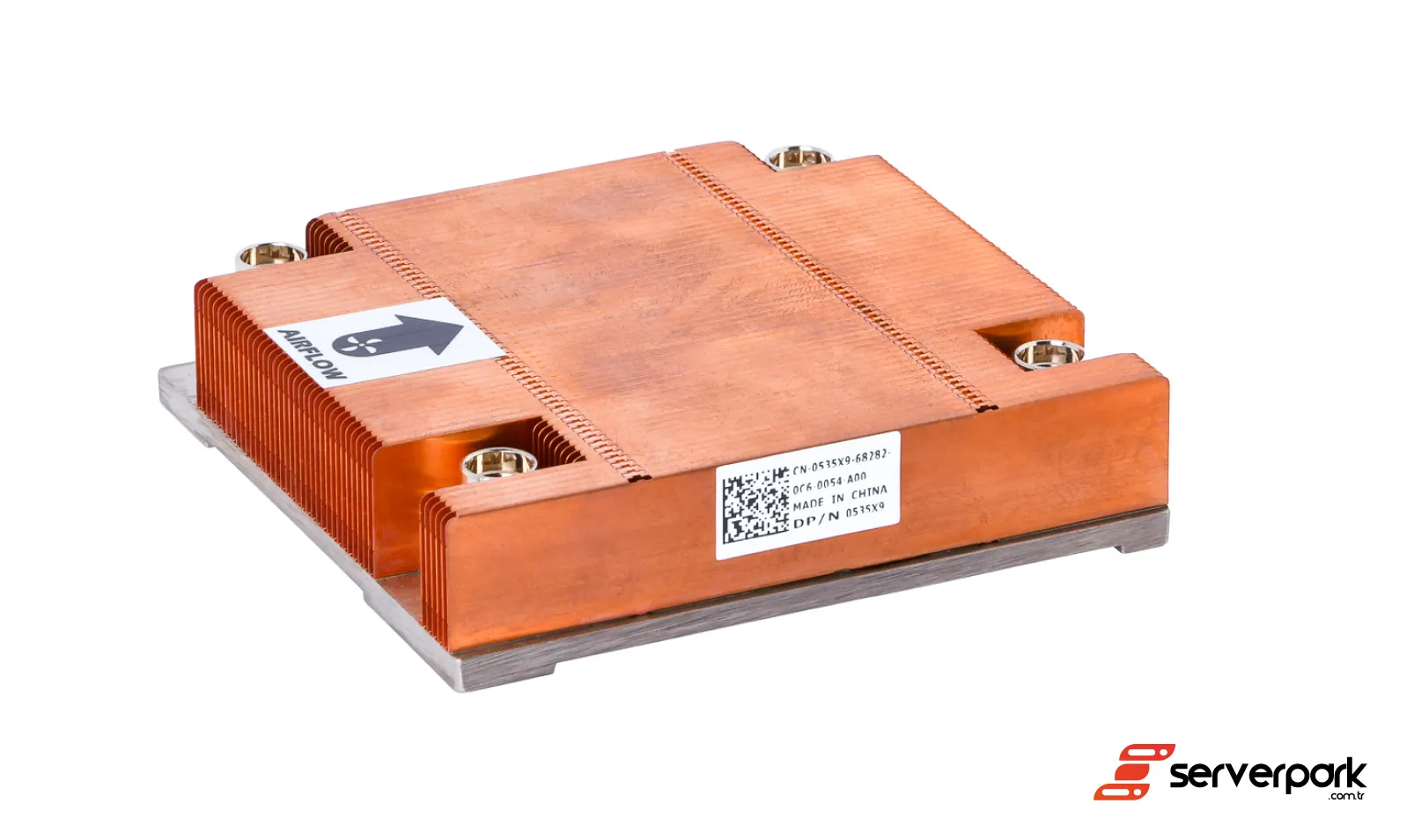 DELL PowerEdge R415 Heatsink - PN: 0535X9 